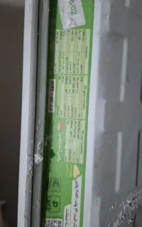 پنل ۶۰ در۶۰ وات ۷۲