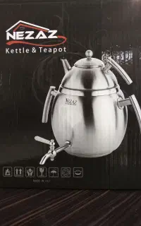 کتری قوری نو مارک نزاز