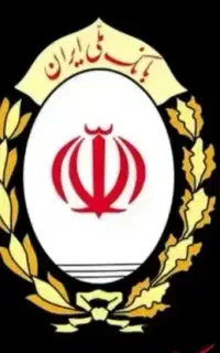 صامن نیازمندم