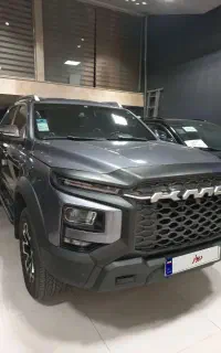 کی ام سی t9 1404