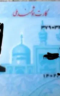 کیف حاوی مدارک گمشده مژدگانی محفوظ