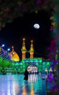 ثبت نام کربلا با مجوز رسمی حج و زیارت نقد و اقساط