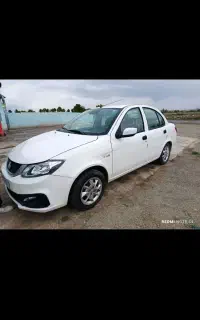 ساینا