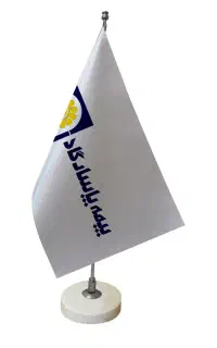 اعطای نمایندگی فروش بیمه عمر