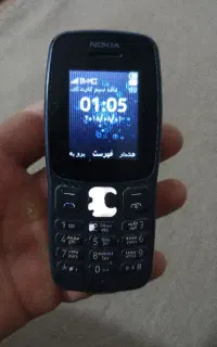 گوشی نوکیا ساده