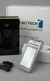 کش لس کارت به کارت و شبا