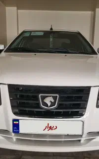 سورن پلاس مدل ۱۴۰۴