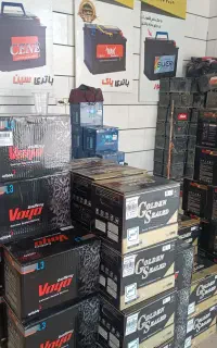 امداد باطری جلودار