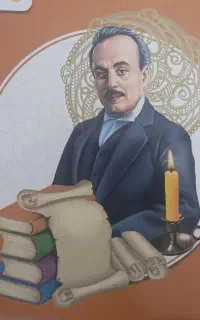 بسته آموزشی کامل پرش دهم