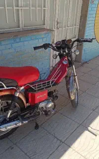 موتور