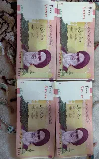 اسکناس ۲۰۰ تومنی