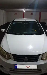 ساینا فروش فوری