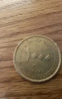فروش سکه