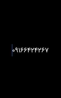 فروش سیم کارت
