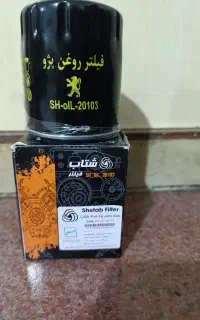 فیلتر روغن (شتاب فیلتر )