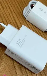 شارژر 33W