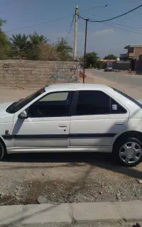 پارس مدل 86 عروسک