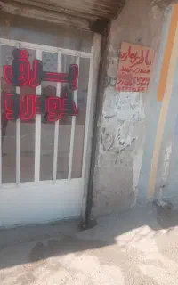 باتری سازی ماشین های سبک و سنگین سیار