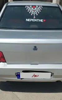 فروشی پراید ۹۰
