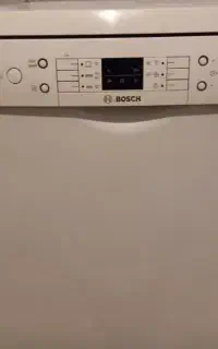 ظرفشویی اصل آلمان BOSCH بوش