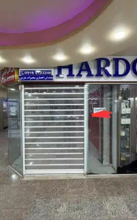 مغازه بازار دریا درب اصلی