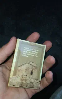 پاسور (کوروش)