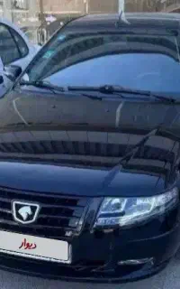 سمندسورن پلاس صفره