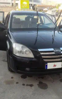 ام وی ام ۵۳۰  سالم