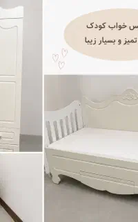 فروش سرویس خواب کودک ونوجوان