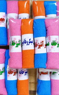 دستمال میکروفایبر مخصوص همه کاره