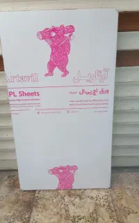 صفحه تابس 5سانتی