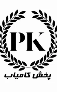 ویزیتور پخش مواد غذایی