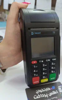 هولر کارت هوشمند /فروش و پشتیبانی کارت خوان