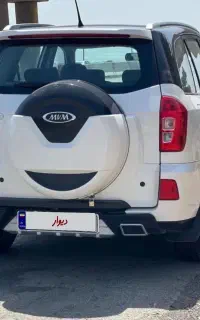 ام وی ام X33sدرحدصفر