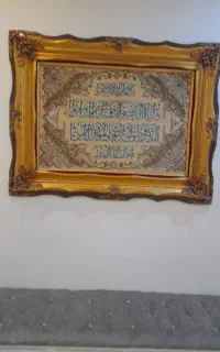 تابلو فرش ابریشم