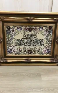 تابلو فرش بلنخ ابریشم