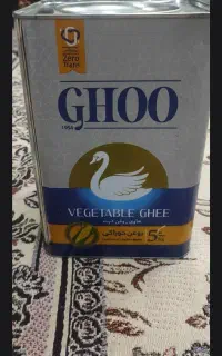 لوازم خوراکی
