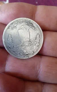 سکه نقره