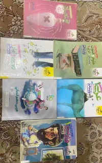 کتاب خیلی سبز پایه دهم انسانی