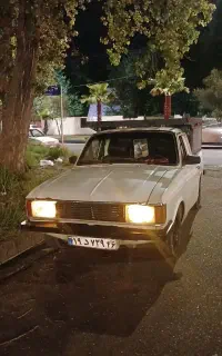 وانت بار