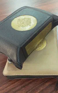 قرآن سفری (سایز کوچک)