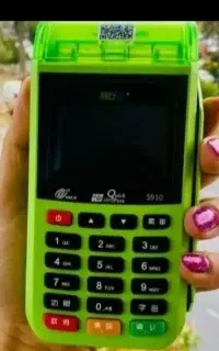 خدمات کارتخوان خود را به ما بسپارید/pos markt