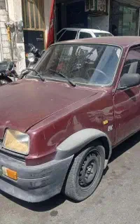 پی کی مدل ۸۳ بیرنگ