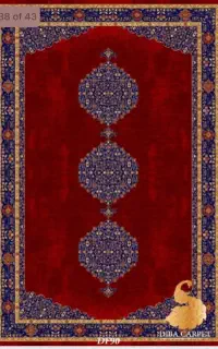 فرش دیبا