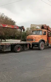 جرثتقیل