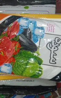 فروش وسایل سوپر مارکت زیر قیمت