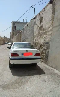 پارس موتور جدید(xu7p)