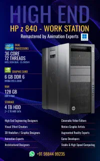 کیس ورک استیشن WORKSTATION HP Z840 DUAL CPU