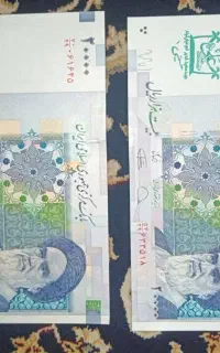 اسکناس و سکه معاوضه هم دارم
