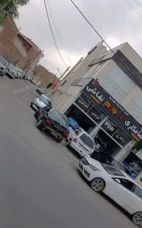 دعوت به همکاری صافکار pdr